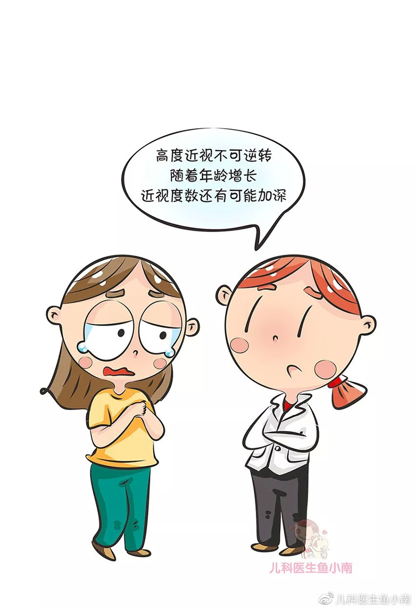 看手机、电视、ipad上瘾?父母该怎样引导孩子使用电子产品