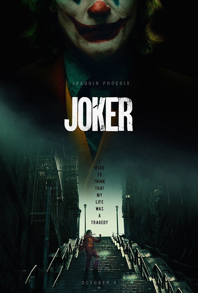 分享一组《小丑》的电影海报!