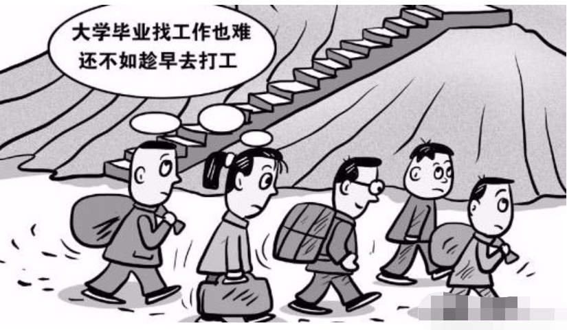 她初中辍学说从未后悔大学生不如自己儿子报8个兴趣班