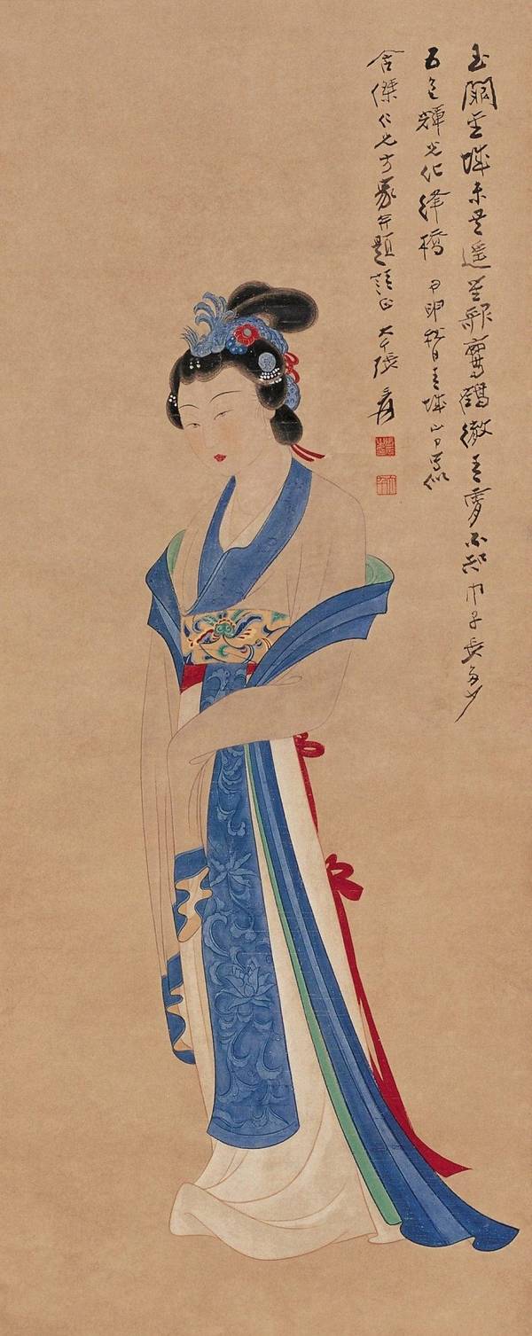 又见大千张大千人物集欣赏