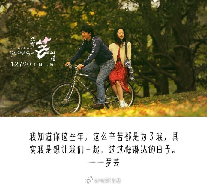 都说从前车马慢,一个人只够爱一生.浪漫也从来不是荣华富贵的堆砌