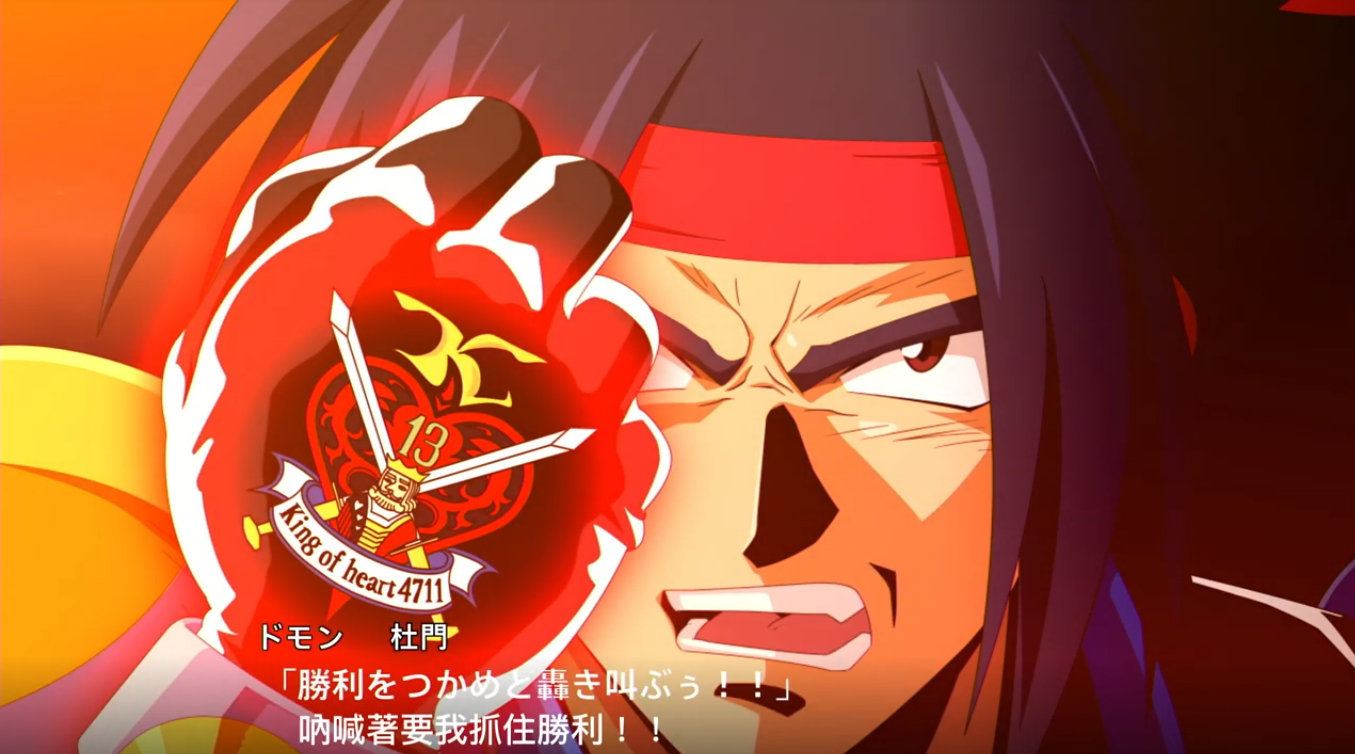 PS4\/Switch《超级机器人大战T》第二章任务演