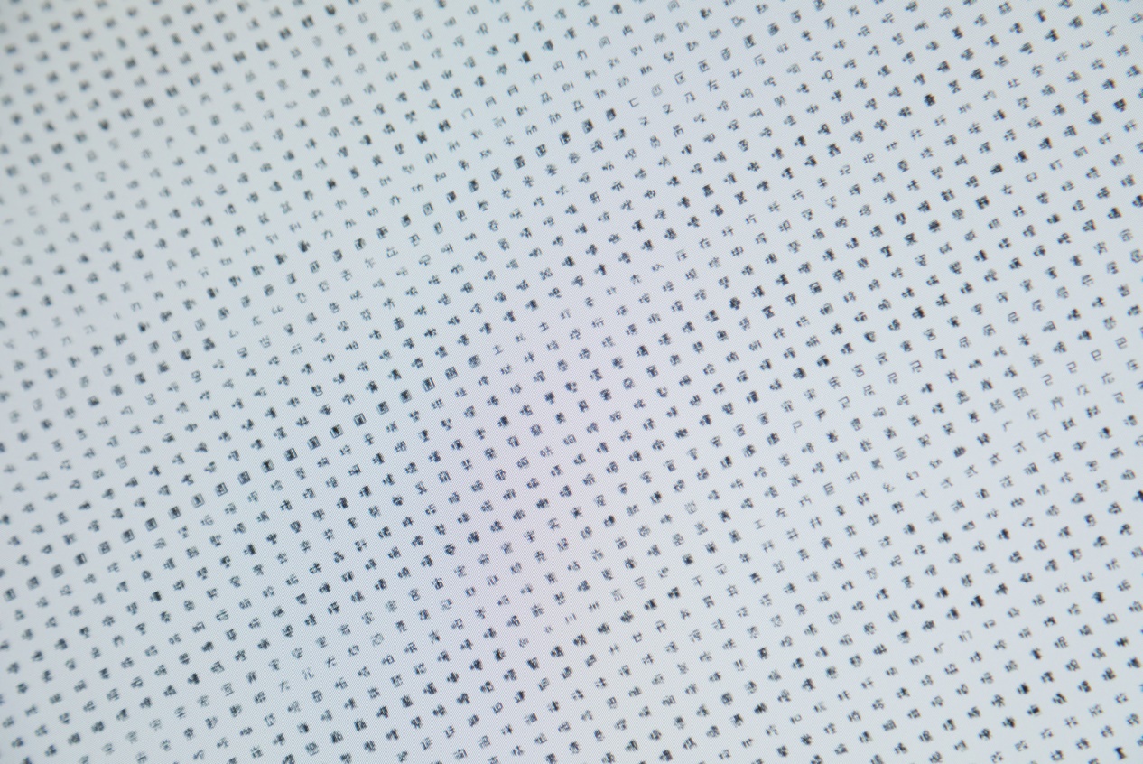 飞利浦345B1CR显示器体验:大屏商务风,美女却喜欢!