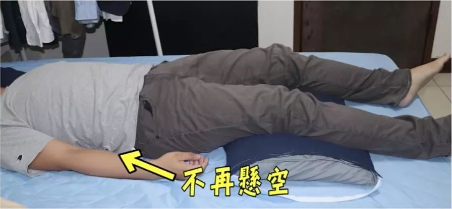 为什么睡久了腰会酸?为什么平躺腰会悬空?被折磨了二十多年我终于有