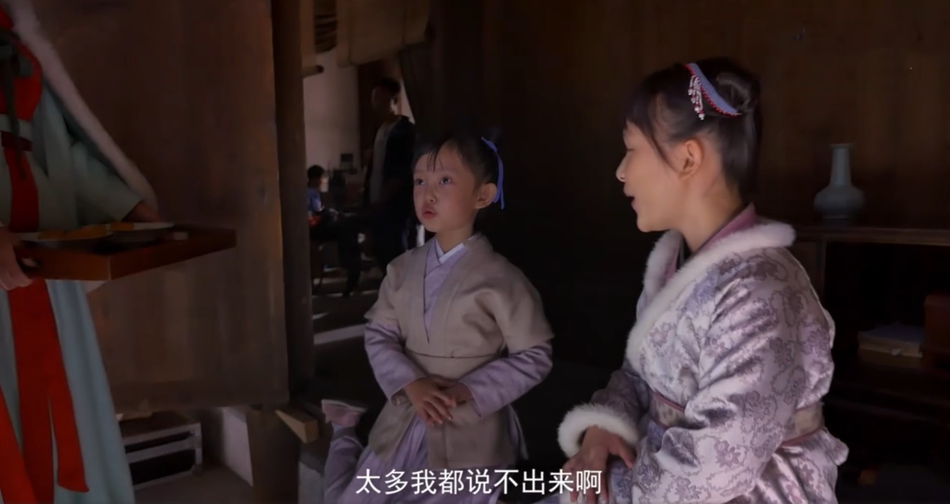 知否小桃 新浪网