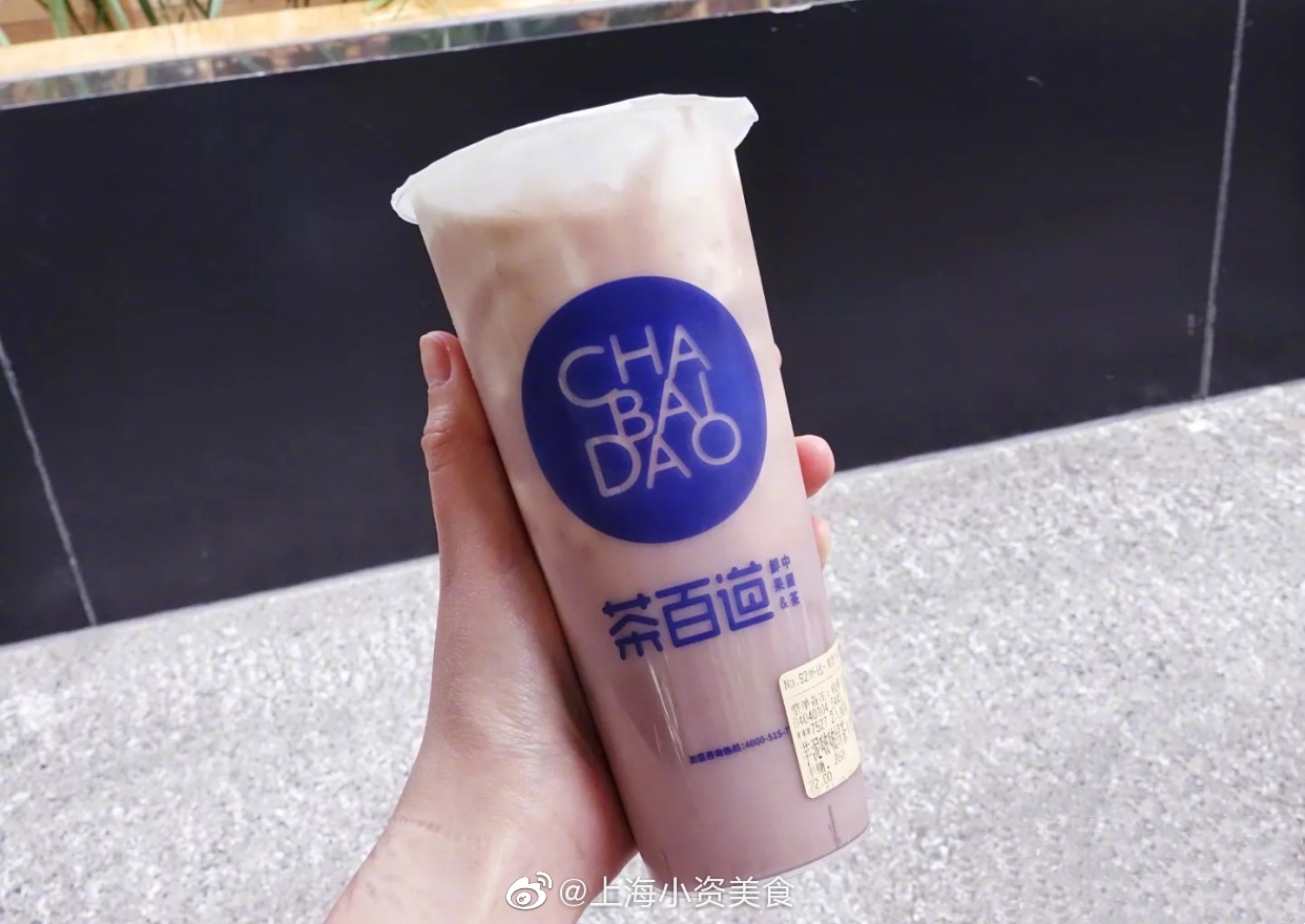 成都网红熊猫奶茶居然来魔都啦