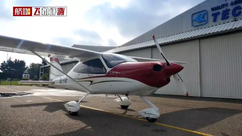 飞机评测泰克南p2010四座私人飞机轿车化设计售价仅293万起