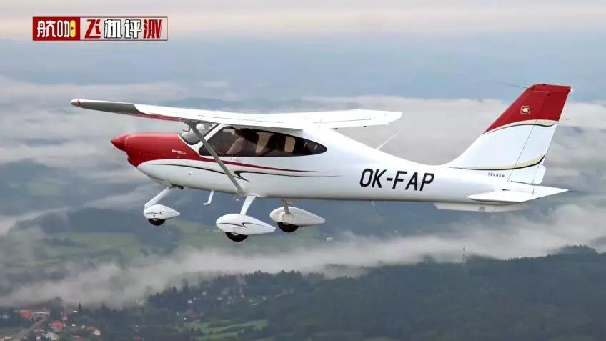 飞机评测泰克南p2010四座私人飞机轿车化设计售价仅293万起