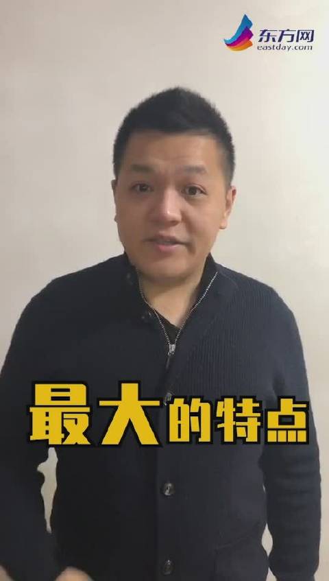 上海机场集团董事长吴建融接受纪律审查和监察调查