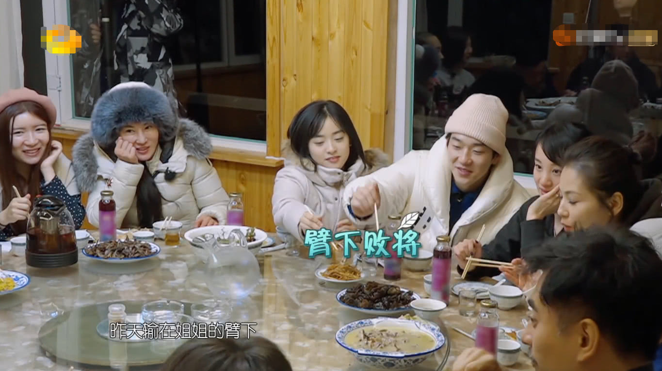 亲爱的客栈沈月跟马思超坐起吃饭有说有笑王鹤棣武艺好安静