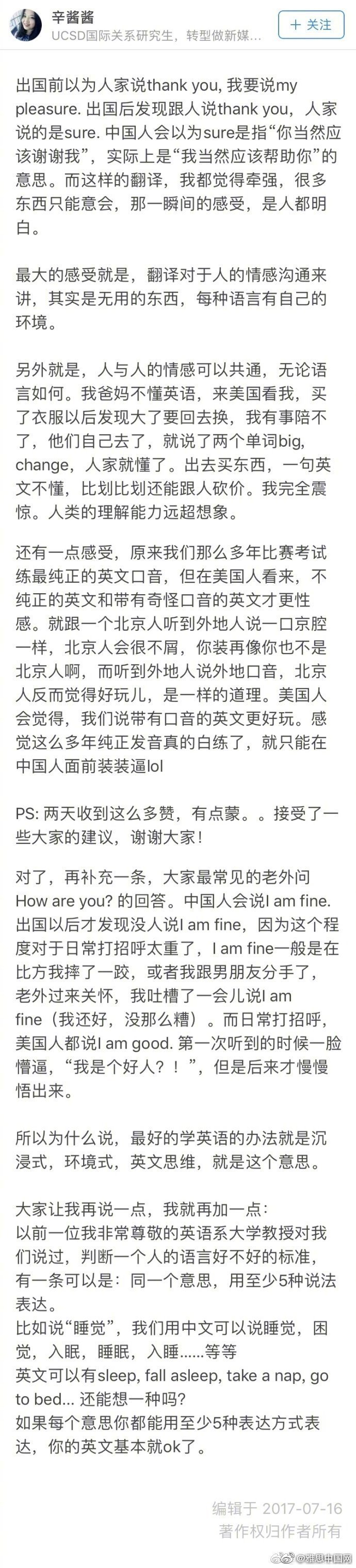 以前英語 不久以前英文 不久以前的英語翻譯 不久以前英文怎麽說 英文解釋例句和用法 以前英語 不久以前英文 不久以前的英語翻譯 不久以前英文怎麽說 英文解釋例句和用法