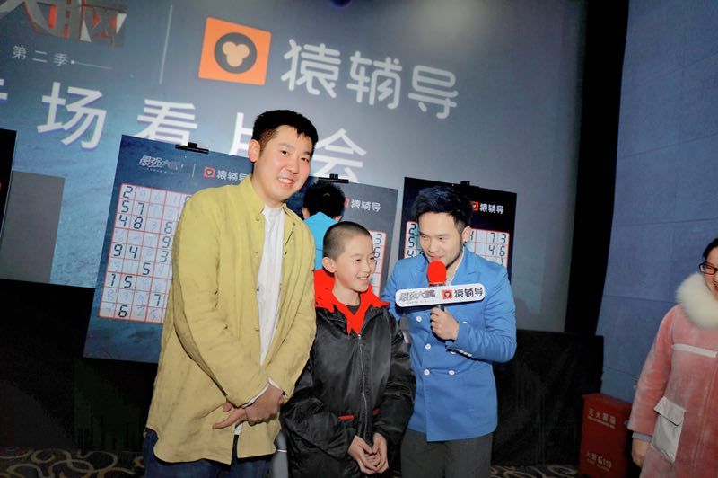 猿辅导挺不错的,昨天对外公布成为了《最强大脑》独家在线辅导合作