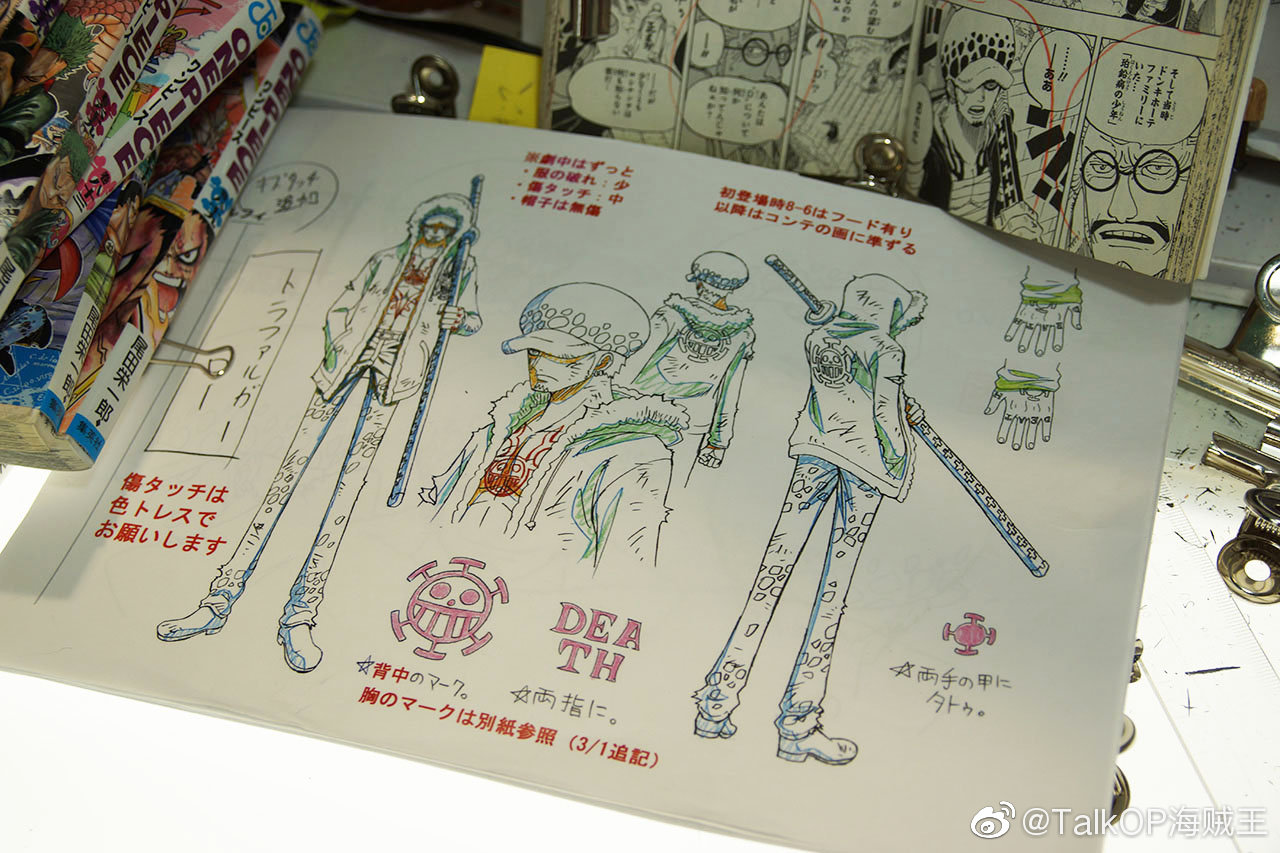 海贼王剧场版stampede导演大塚隆史和作画总监督佐藤雅将联合接受官方 海贼王剧场版stampede导演大塚隆史和作画总监督佐藤雅将联合接受官方