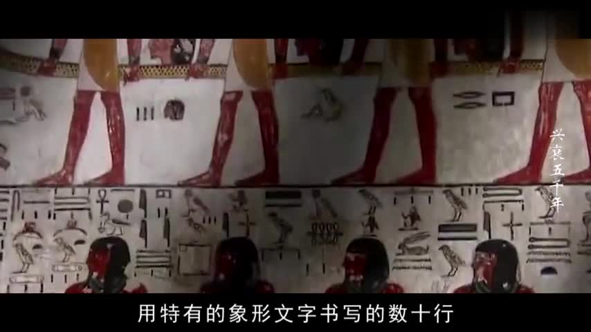 揭开历史的面纱对应句