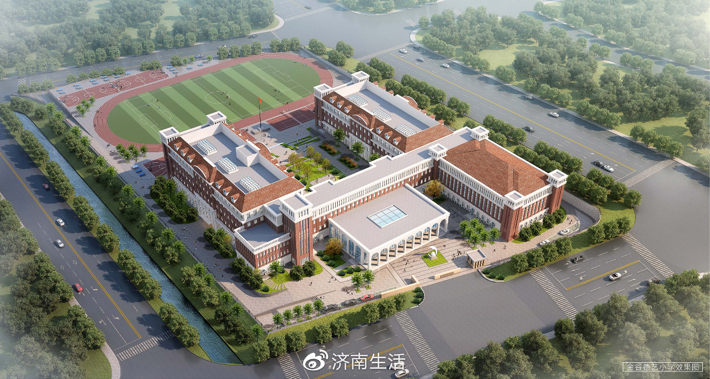 重磅签约!金科东方博翠签约东城逸家小学,家门口就读名校!