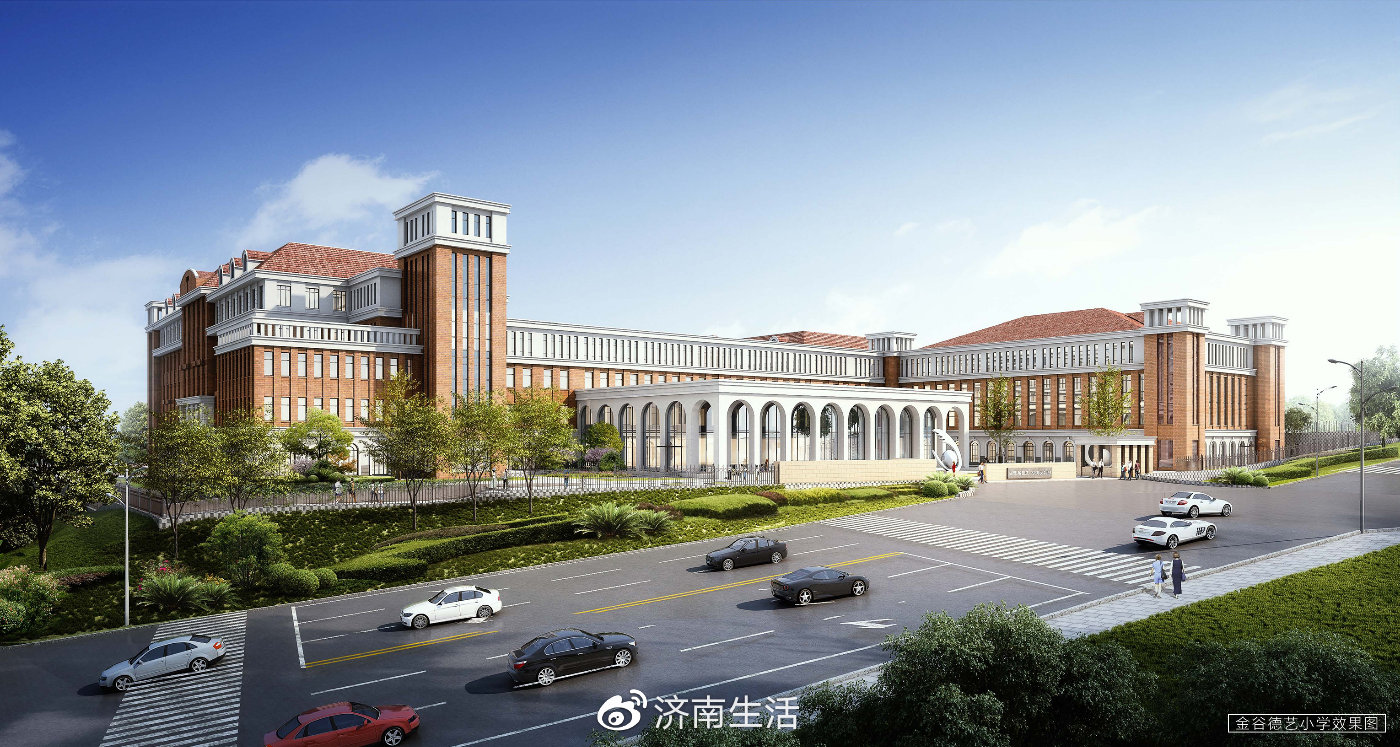 重磅签约!金科东方博翠签约东城逸家小学,家门口就读名校!