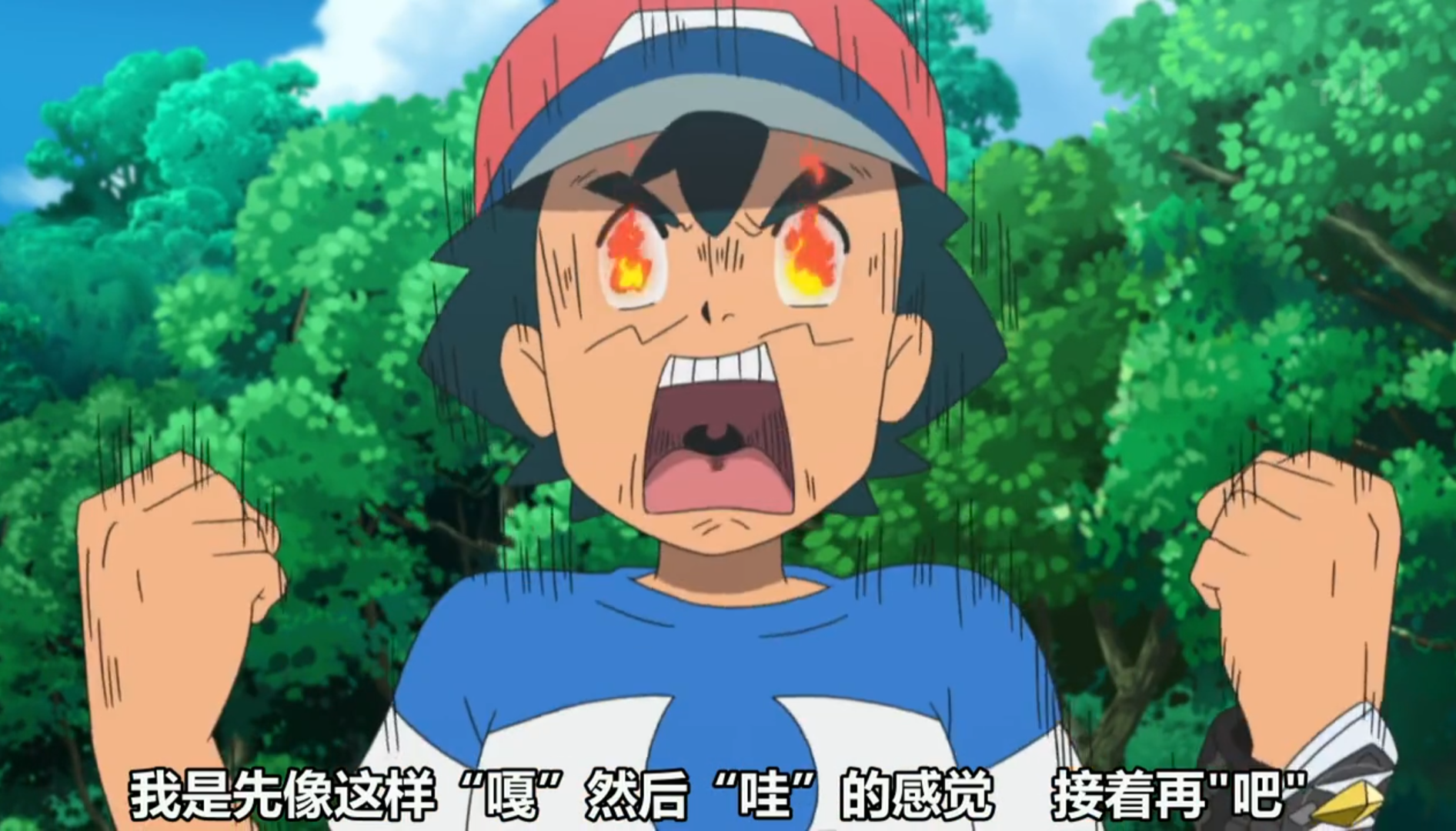 小智被吐槽超级真新人,阿罗拉联盟比赛不需要6只神奇宝贝?