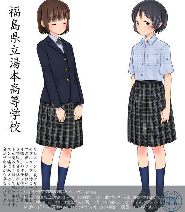 没有那么讨厌李承鄞了 因为现在更恨他 全网搜