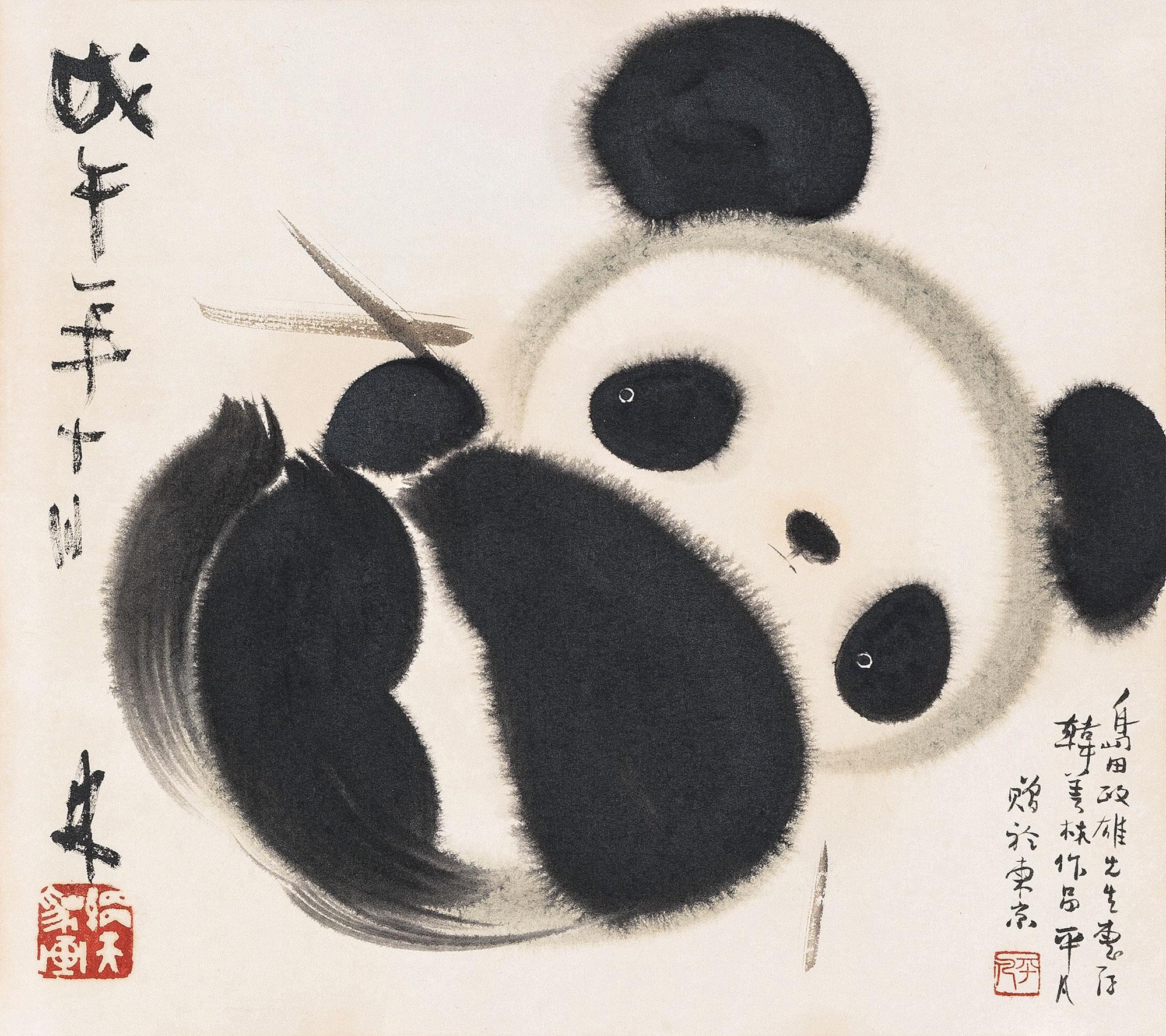 " 韩美林 · 作品欣赏 … "|韩美林|作品欣赏_新浪新闻