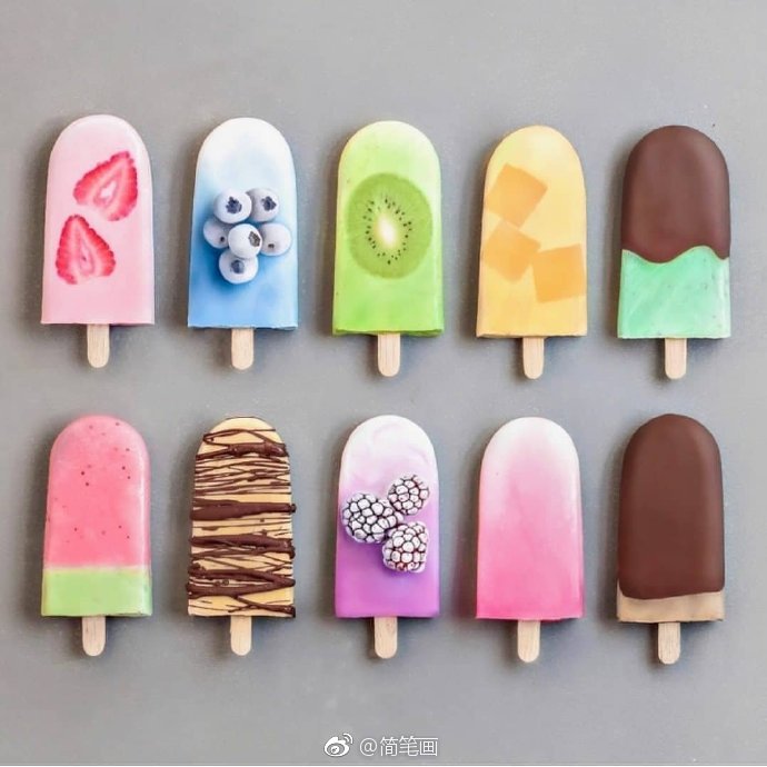 天热了,请你吃冰棒!(by:naturally.jo)|冰棒_新浪新闻
