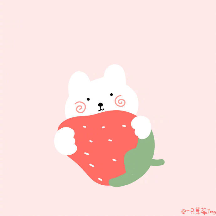 超可爱的萌系头像cr一只草莓tong