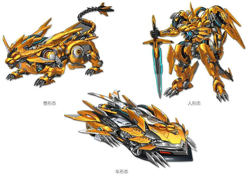 qq飞车:兽形机甲盘点,沉睡千百年的它,一声怒吼可令万兽臣服-新浪汽车