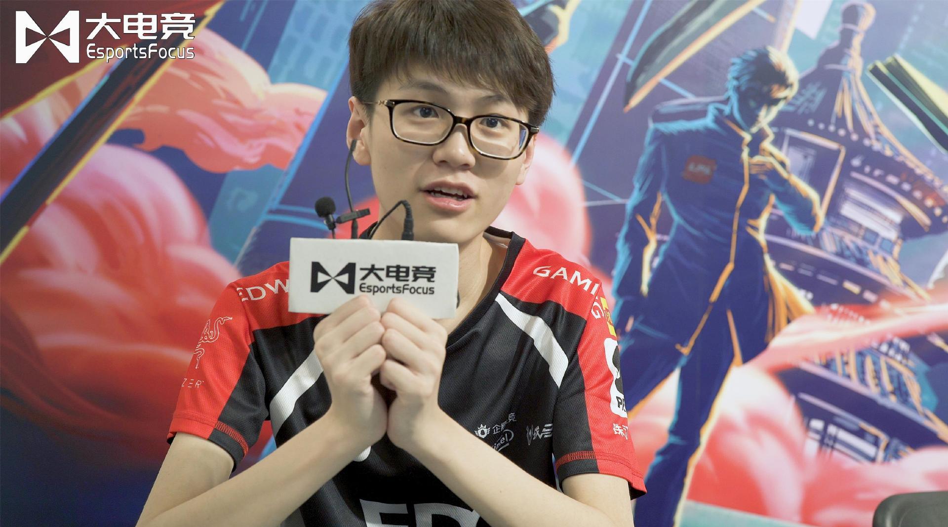 专访@edg电子竞技俱乐部 辅助选手@meiko田野 "感觉(悠米)有点无