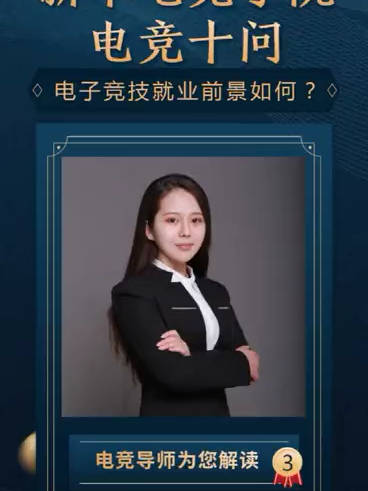 江西新华电脑学院