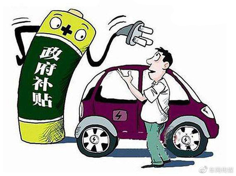 新能源政策退坡 比亚迪被曝卖不动 未来靠何续命