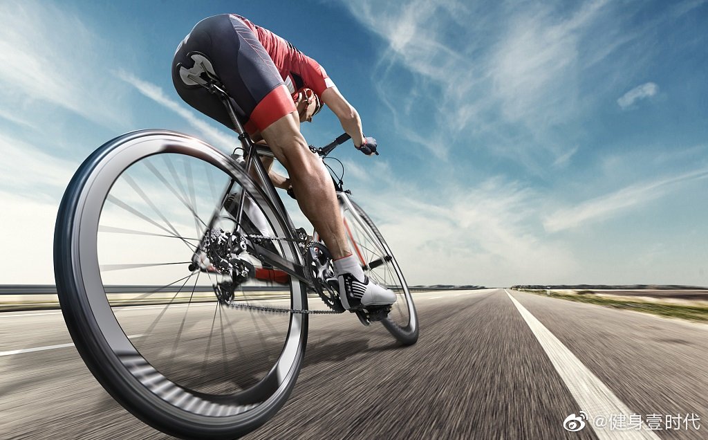 健大人 @微博运动 @微博健身 骑自行车锻炼全身,骑单车不仅能增强