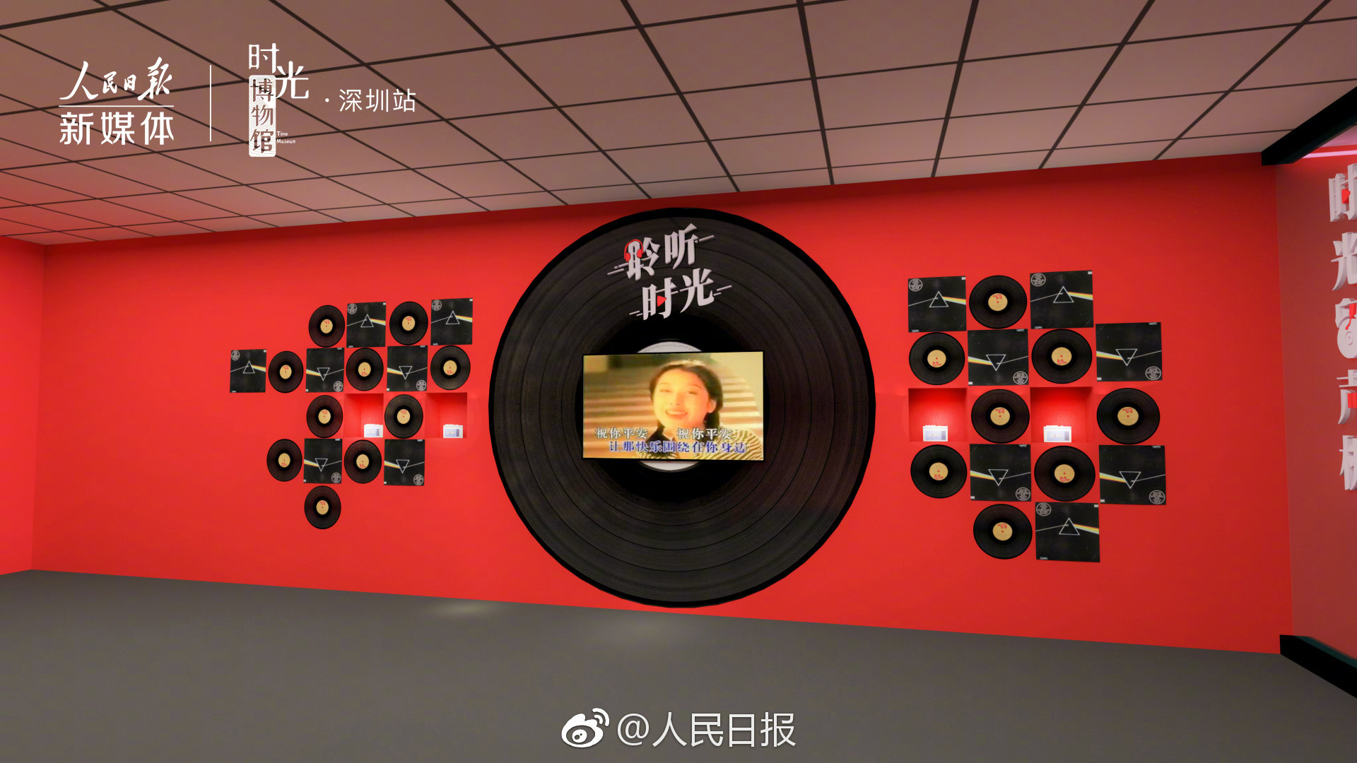 小伙伴,打卡走起|博物馆|打卡|时光_新浪新闻