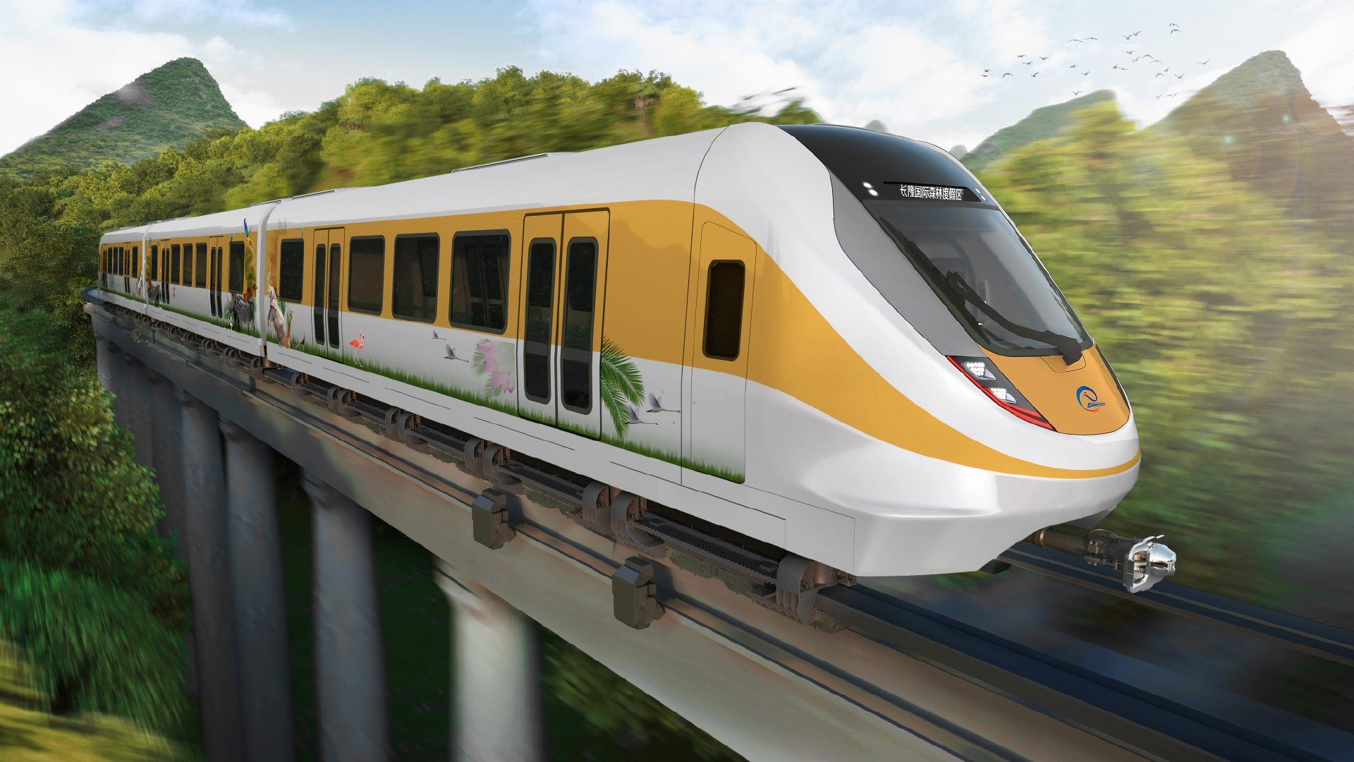 2019第五届中国(长春)轨道交通博览会即将开幕 家门口可试乘中车长