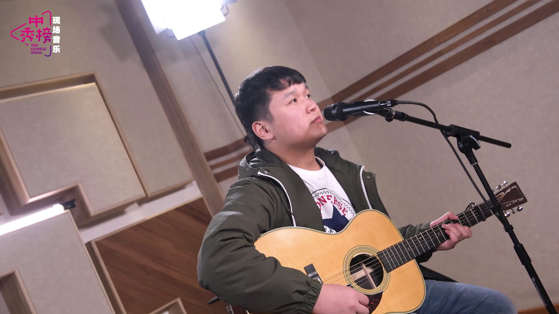 中秀榜现场,解忧邵帅《写给黄淮》live版