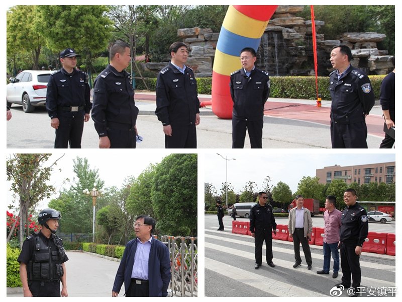 镇平县公安局五一国际劳动节及十六届玉雕节安保掠影五一小长假期间
