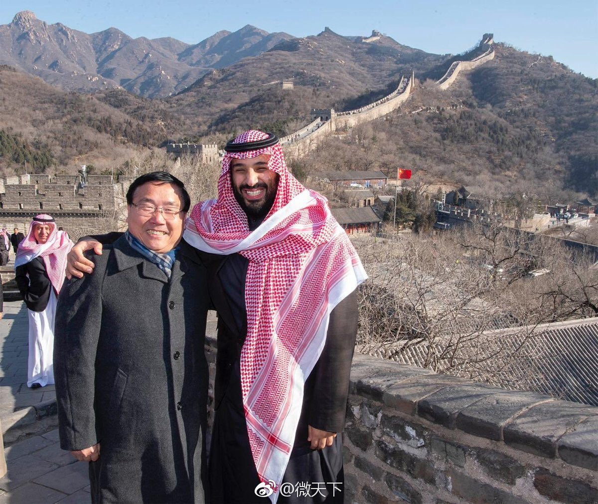 沙特王储访华登长城 合影"好汉碑"