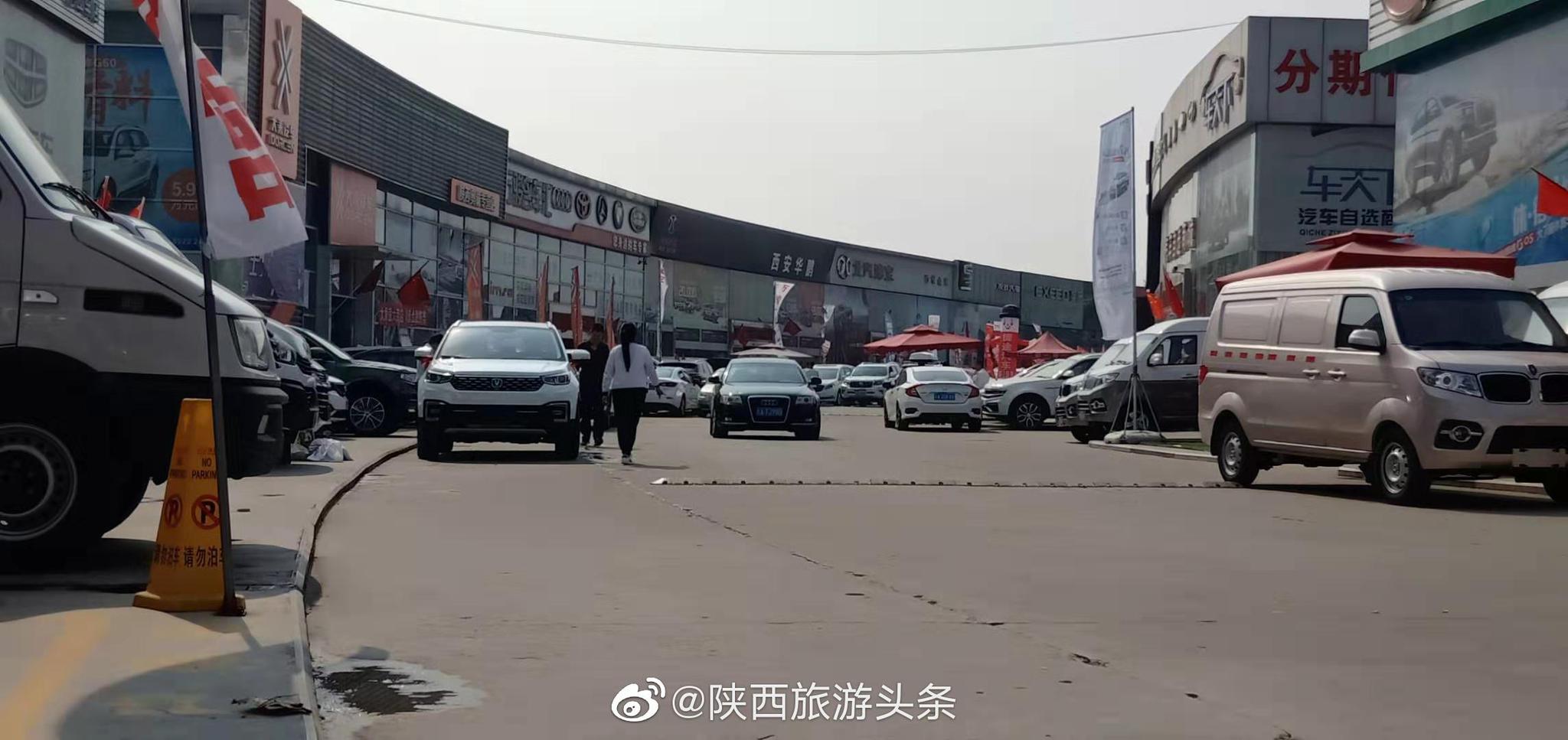 买车首选西部国际车城!即将在 10月1日至7日举行