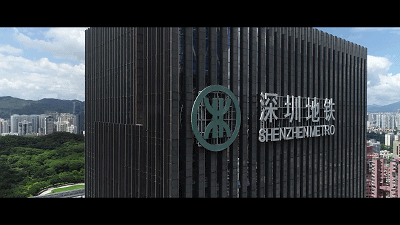 运营里程突破300公里深圳地铁还不够用