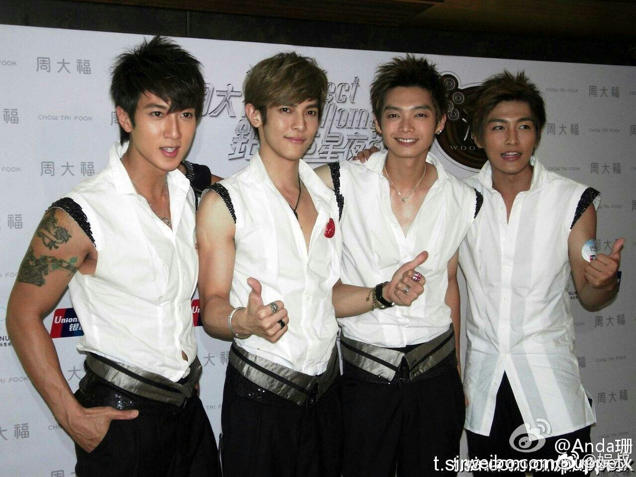 有一种青春叫飞轮海!吴尊 辰亦儒 汪东城 炎亚纶,一转眼十多年了