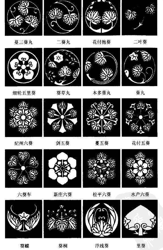 日本家纹设计🏠|设计_新浪新闻