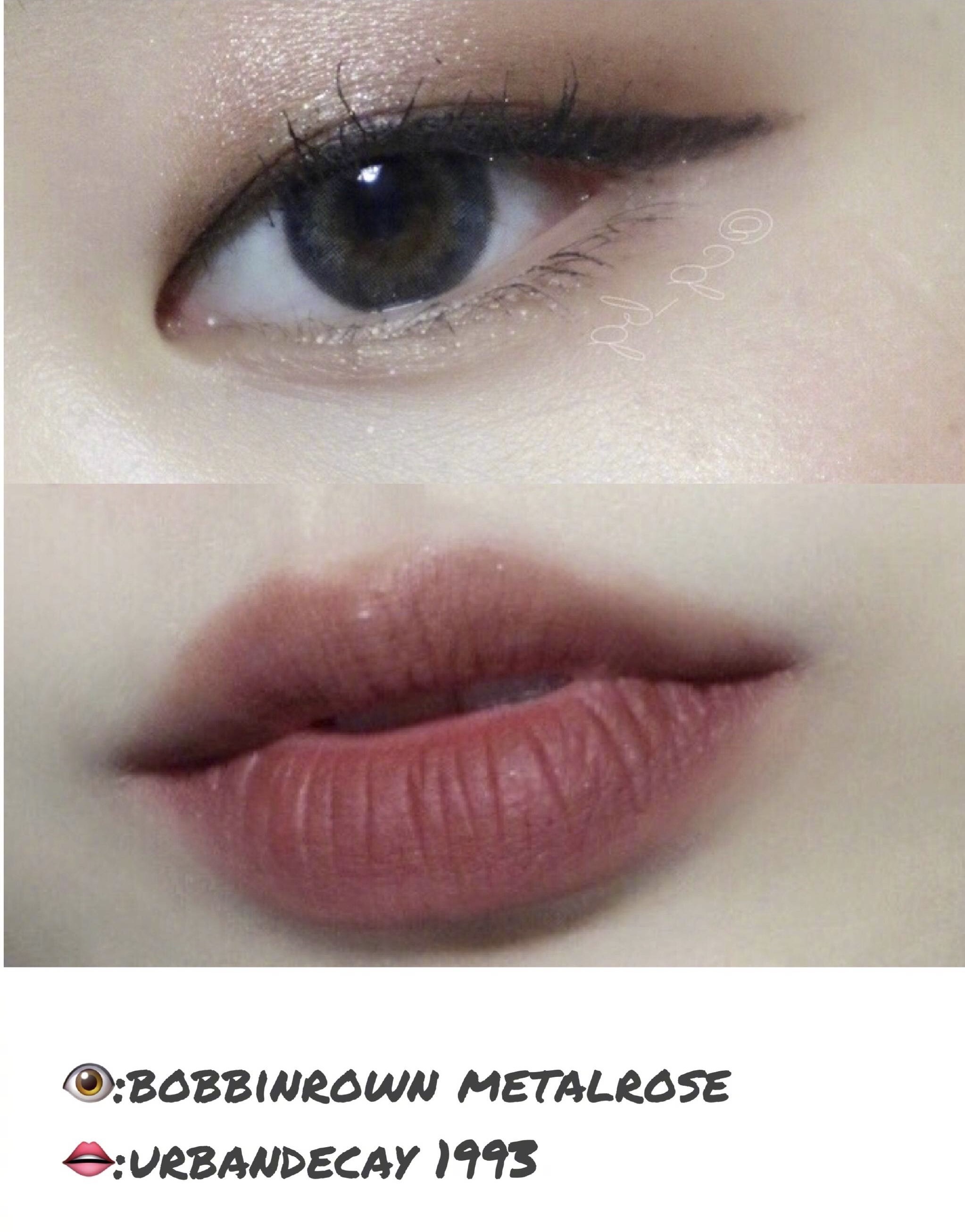 9种眼影口红的色彩搭配示范(**)