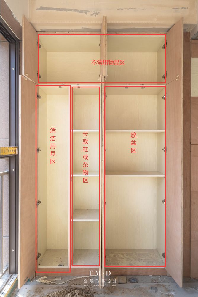 想要最大收纳空间,柜子必须顶天立地,高度在2.4m-2.7m间正合适.