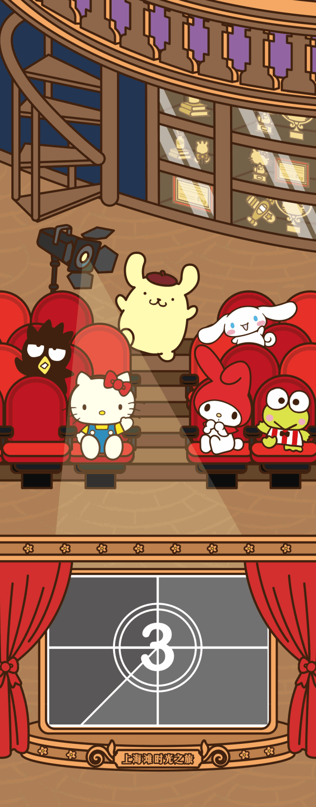 少女心爆棚的hello kitty主题馆来了,超多软萌周边掏空你的钱包