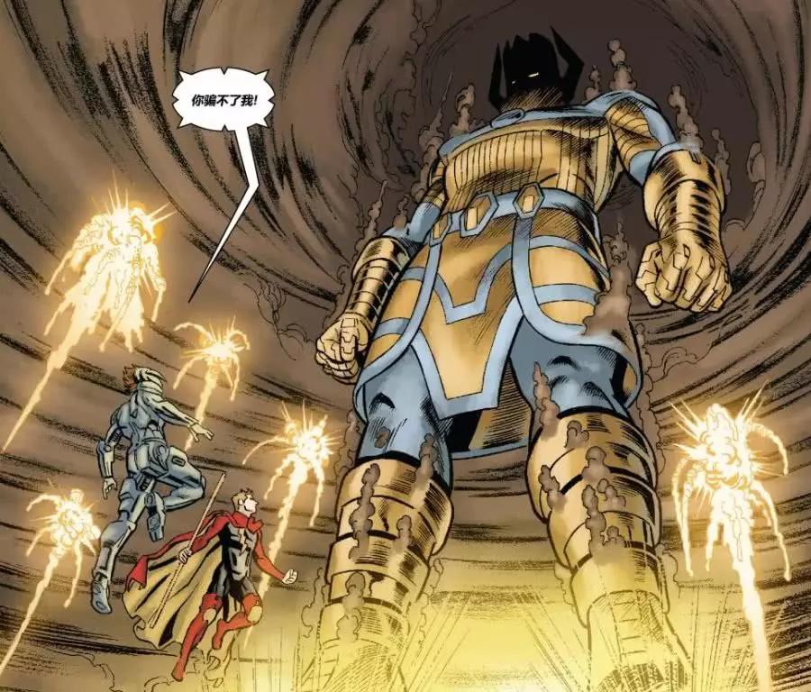 漫威行星吞噬者崛起,为了拯救宇宙,秒杀奥创牺牲自己__财经头条