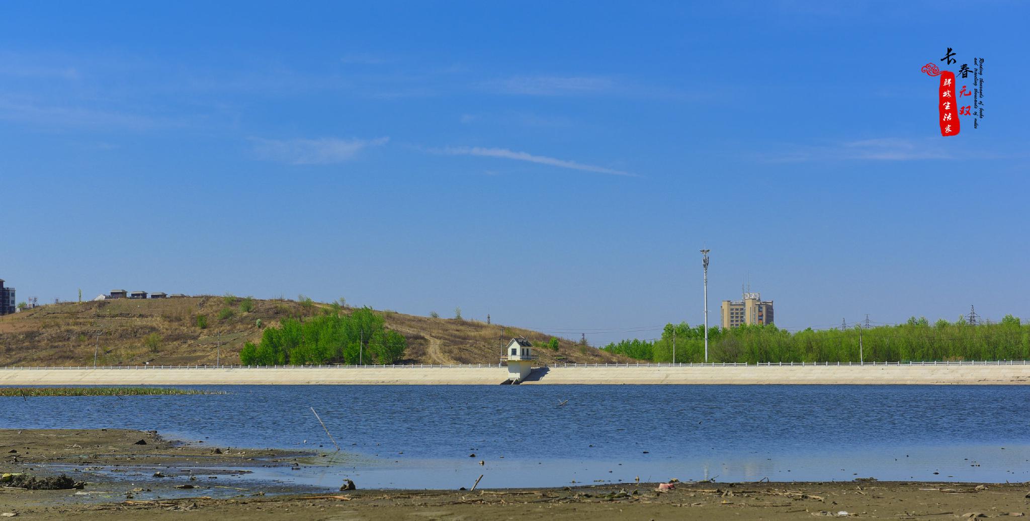 五一不远游-2!同心湖,现今还稍嫌黯淡