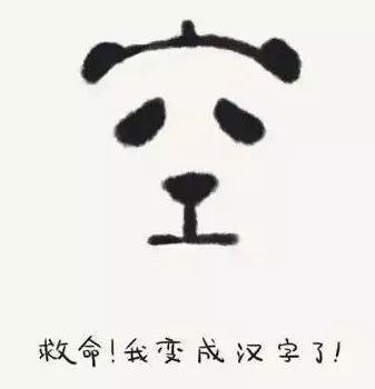 颜文字|表情包|字符_新浪新闻