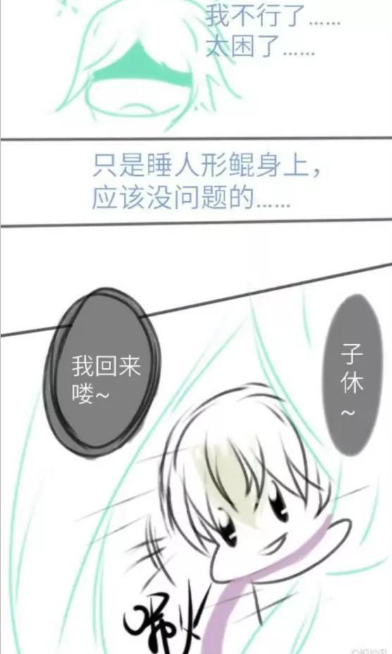 王者荣耀:扁鹊被庄周戴了绿帽子?罪魁祸首真想不到啊!