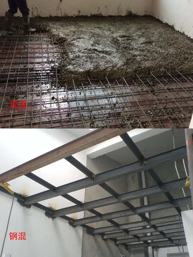 高层顶楼带阁楼的楼板可以拆除吗只想拆除客厅的