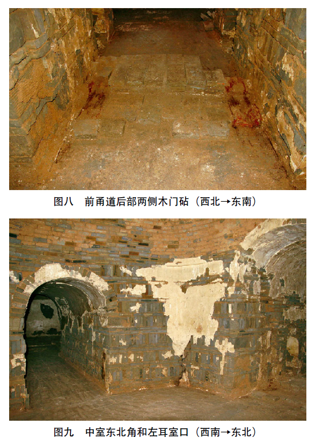 2007年发掘,与辽太祖陵隔一道山岭