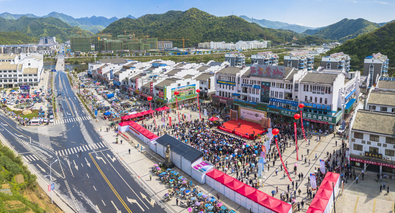 30国大使全球推荐安徽皖南这个小县--中国原生态最美山乡"石台"