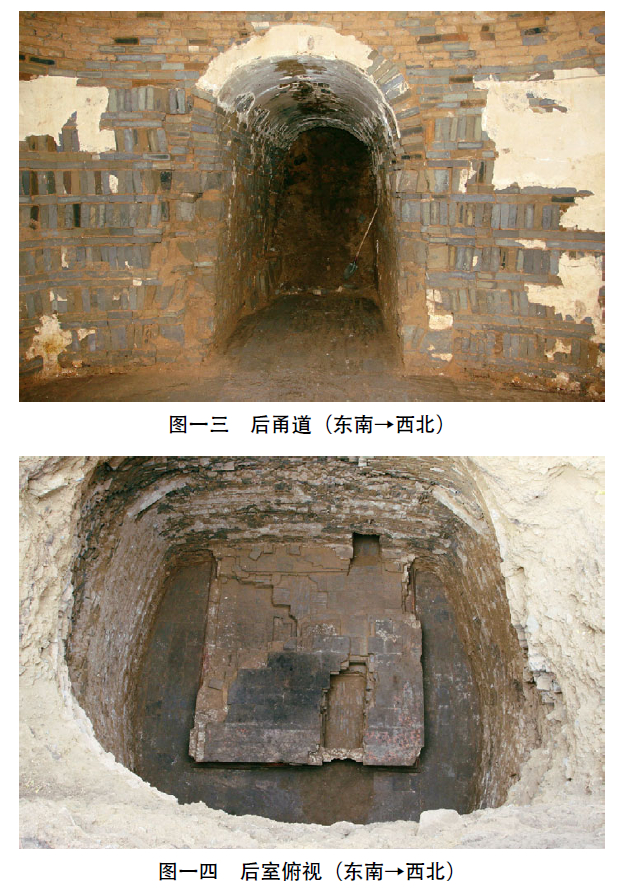 2007年发掘,与辽太祖陵隔一道山岭